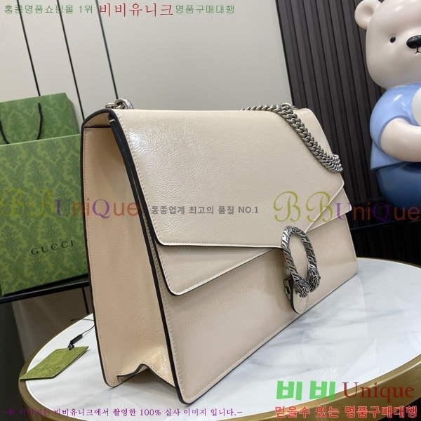 #���� ����ϼҽ� ���� ��� ���� 795003-801