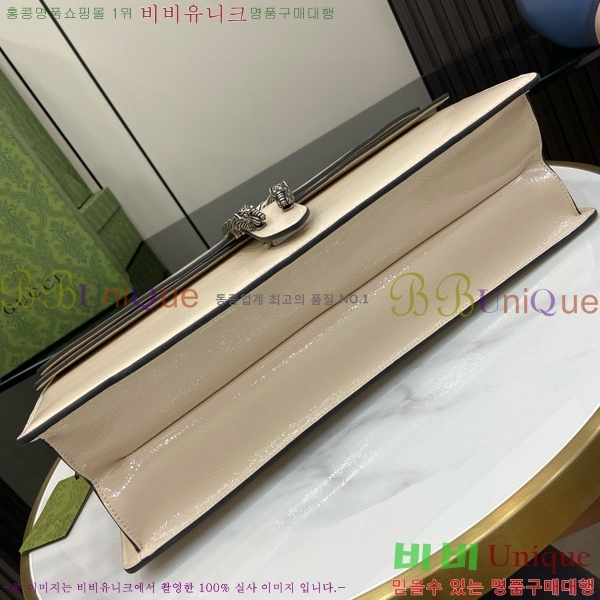 #���� ����ϼҽ� ���� ��� ���� 795003-801