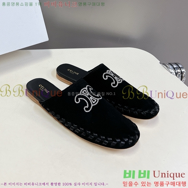 ������ �� ������ 35CE906710-3