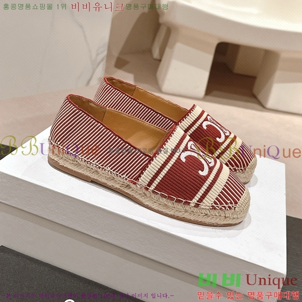 ������ �����ĵ� �÷����� 23CE906701-10