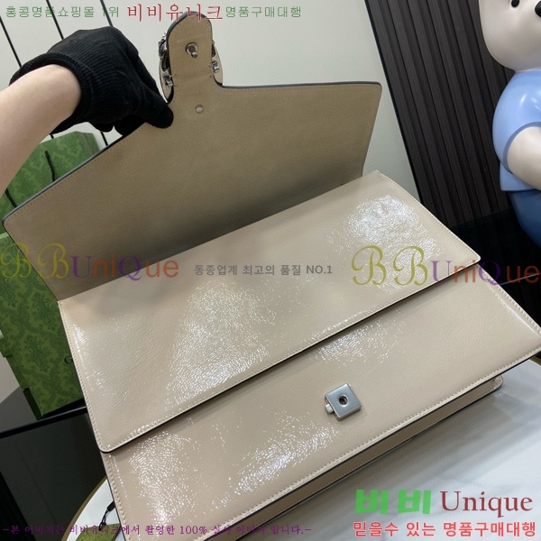 #���� ����ϼҽ� ���� ��� ���� 795003-801