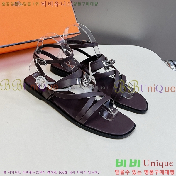 �����޽� �� ���� �̸���Ŭ ��Ʈ�� ���� 36H507014-6