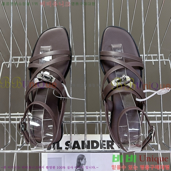 �����޽� �� ���� �̸���Ŭ ��Ʈ�� ���� 36H507014-6