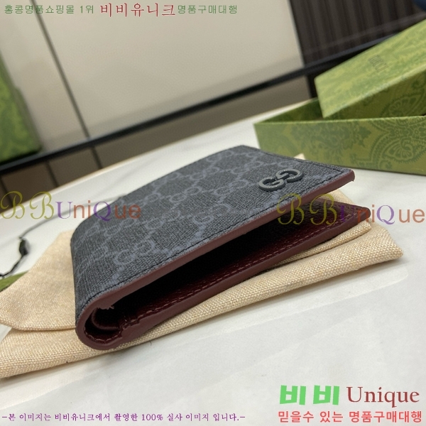 #���� GG ������ ���� 768244-139