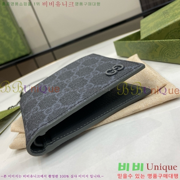 #���� GG ������ ���� 768244-137