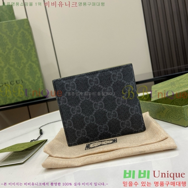 #���� GG ������ ���� 768244-138