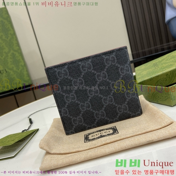 #���� GG ������ ���� 768243-126