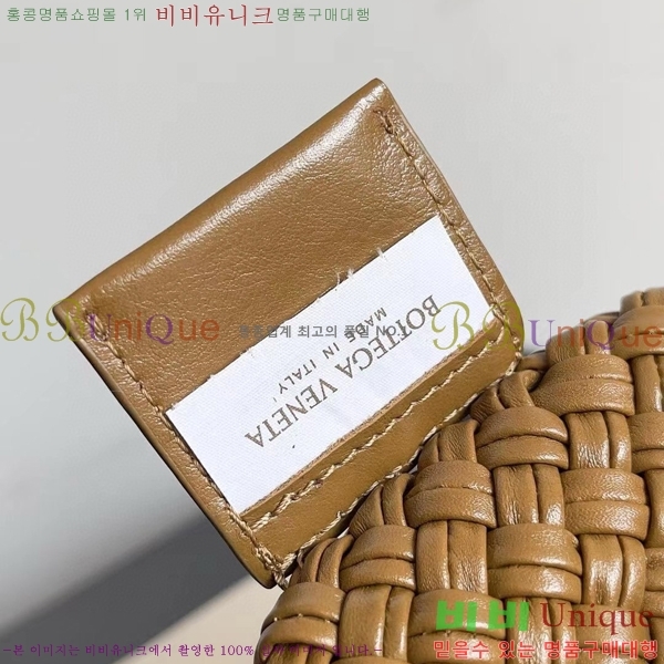 #���װ�����Ÿ �佺ī ����� 716974-109