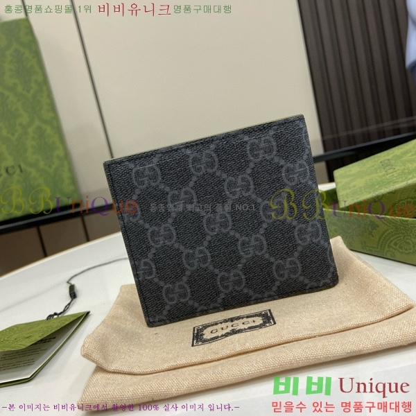 #���� GG ������ ���� 768243-127