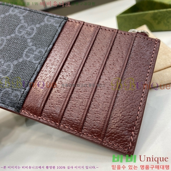 #���� GG ������ ���� ī�� ���̽� 795233-101