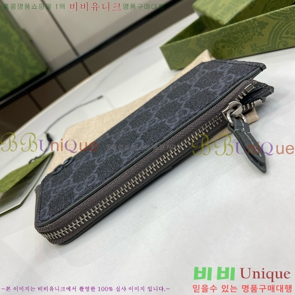 #���� GG ������ ���� ī�� ���̽� 795233-103