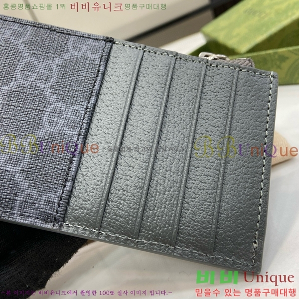 #���� GG ������ ���� ī�� ���̽� 795233-103