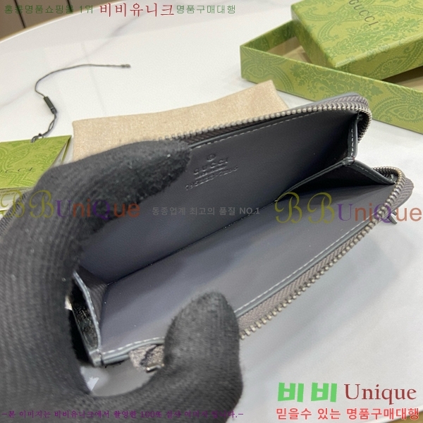 #���� GG ������ ���� ī�� ���̽� 795233-103