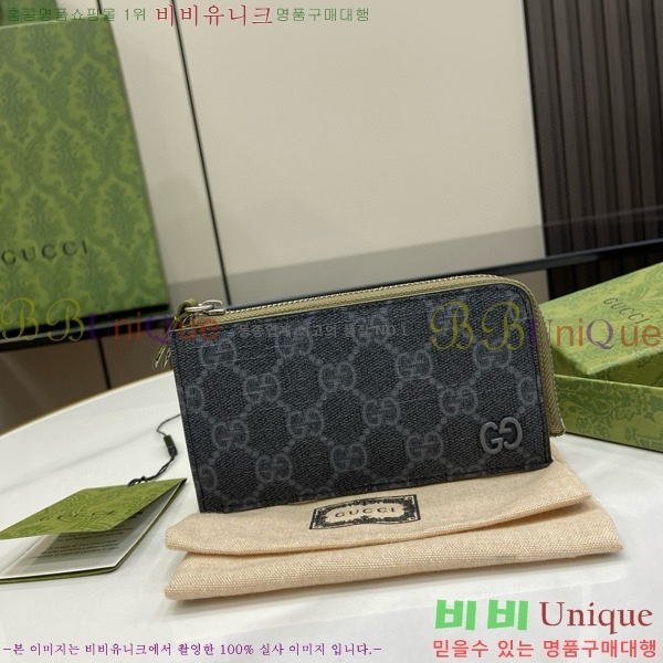 #���� GG ������ ���� ī�� ���̽� 795233-102