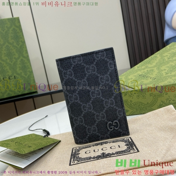 #���� GG ������ �� ī�� ���̽� 768249-128