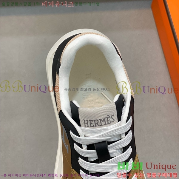 ���� �����޽� ����Ŀ�� H80000982-3