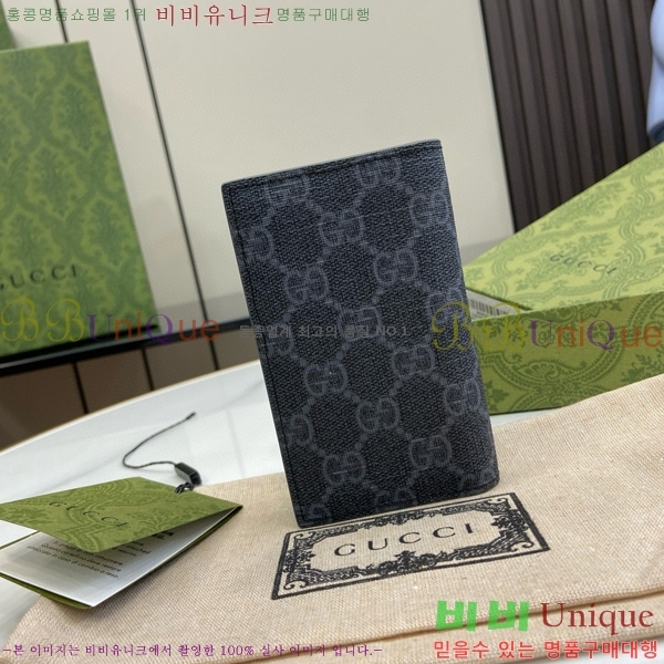 #���� GG ������ �� ī�� ���̽� 768249-128