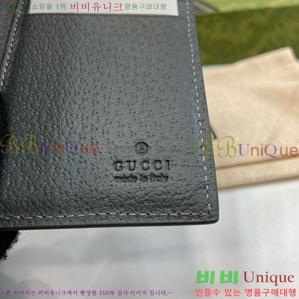 #���� GG ������ �� ī�� ���̽� 768249-128