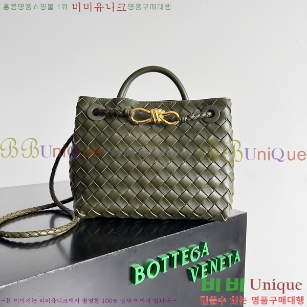 #���װ�����Ÿ ���� �ȵ�Ƹ� 743568-11052