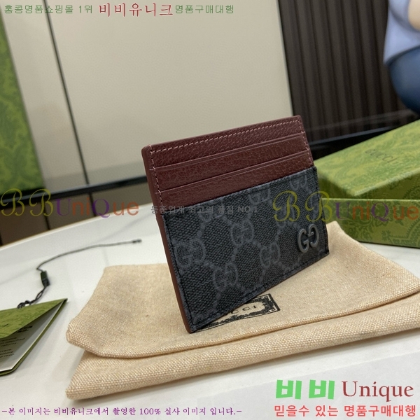 #���� GG ī�� ���� 795230-101