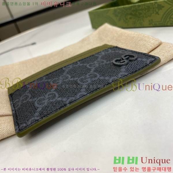 #���� GG ������ ī�� ���̽� 768248-107