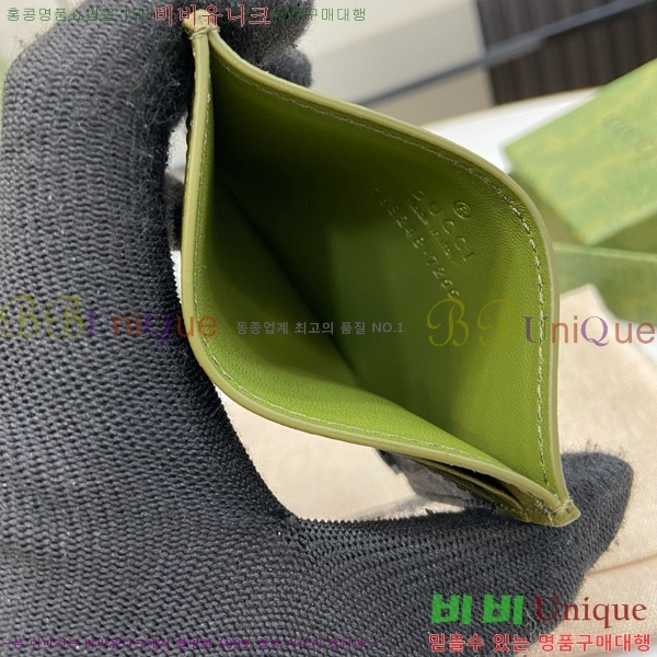 #���� GG ������ ī�� ���̽� 768248-107