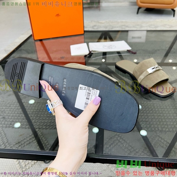 ���� �����޽� ������ ���� H80000983