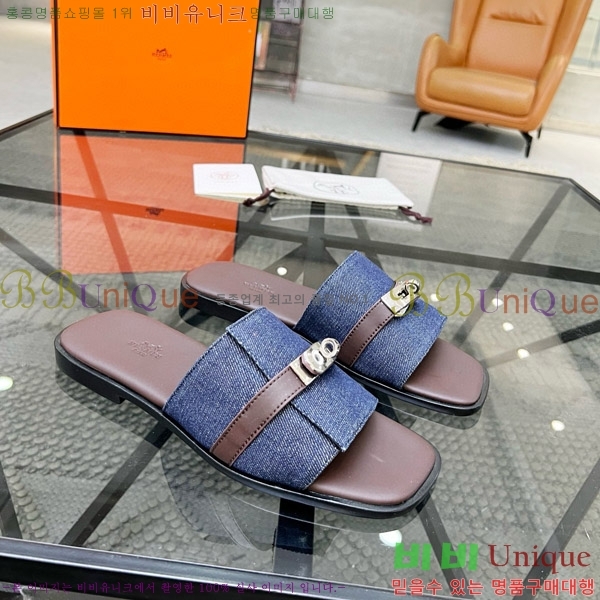 ���� �����޽� ������ ���� H80000983-4