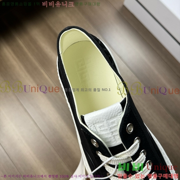 ���� ����� ����Ŀ�� 39G7882411-1