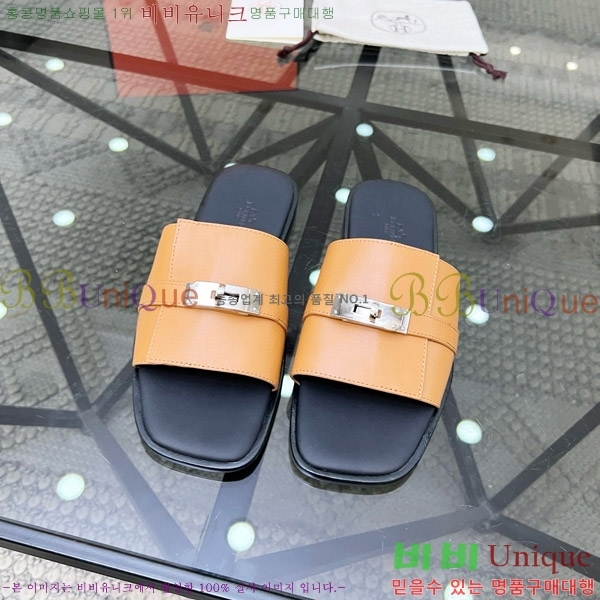 ���� �����޽� ������ ���� H80000983-6