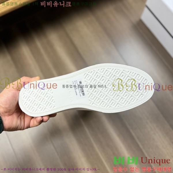 ���� ����� ����Ŀ�� 39G7882411-2