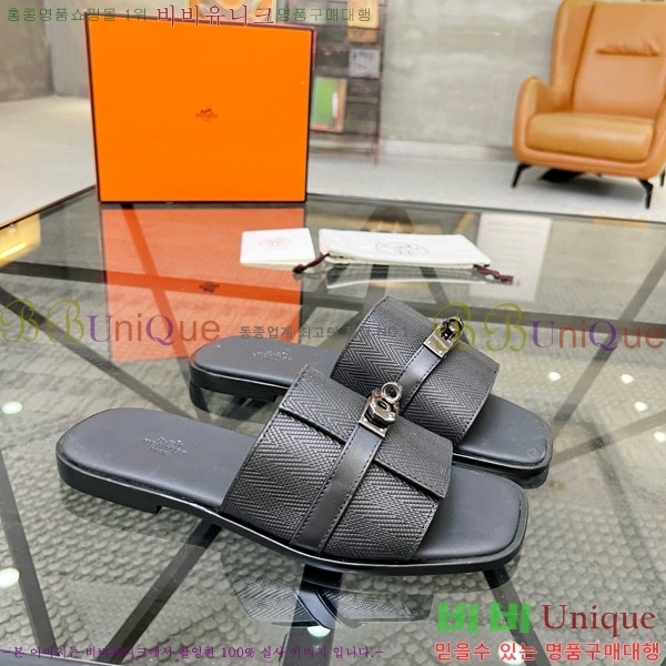 ���� �����޽� ������ ���� H80000983-7