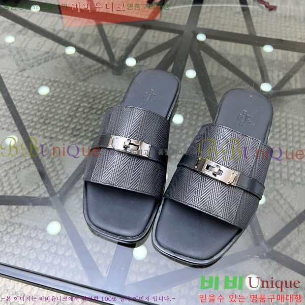 ���� �����޽� ������ ���� H80000983-7