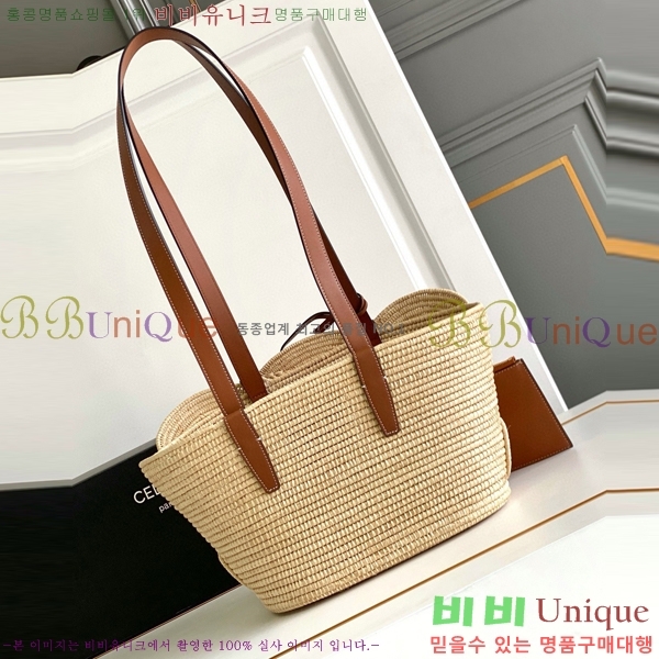 #������ �극�̵�� Ŭ���� ���� �ĴϿ��� 117022-101