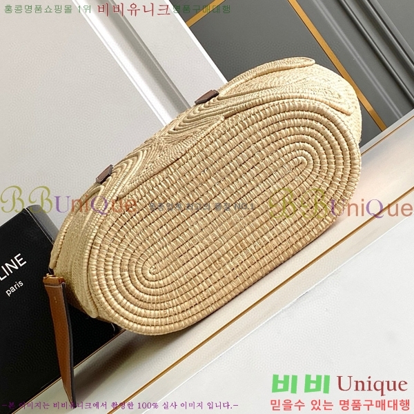 #������ �극�̵�� Ŭ���� ���� �ĴϿ��� 117022-101