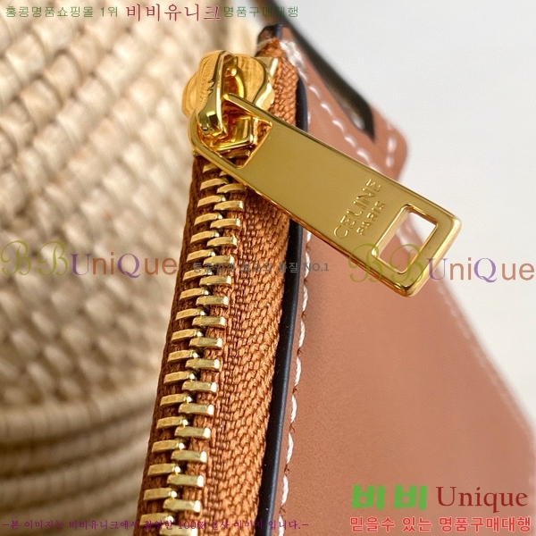 #������ �극�̵�� Ŭ���� ���� �ĴϿ��� 117022-101