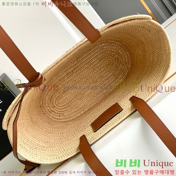 #������ �극�̵�� Ŭ���� ���� �ĴϿ��� 117022-101