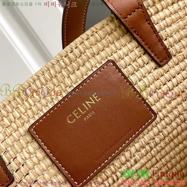 #������ �극�̵�� Ŭ���� ���� �ĴϿ��� 117022-101