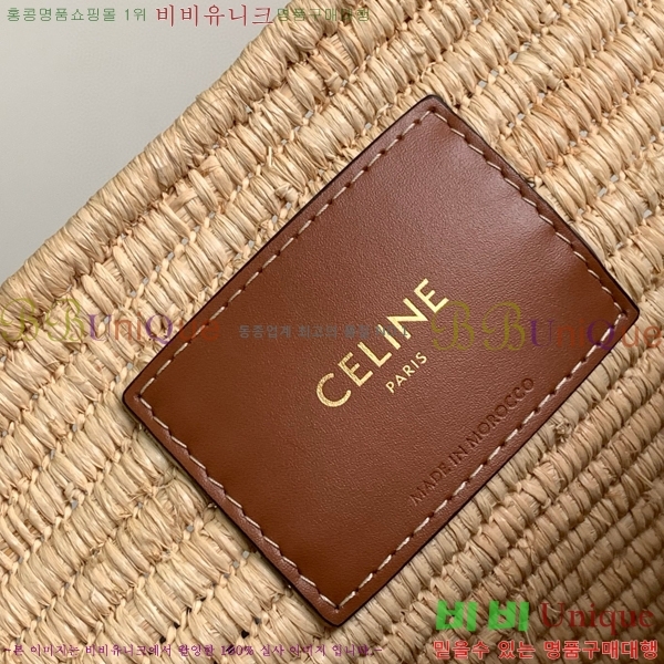 #������ �̵�� ��ź�� �극�̵�� Ʈ������ Ŭ���� �ĴϿ� 116982-101