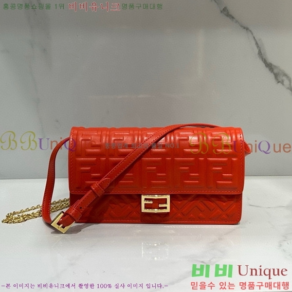 #��� �ٰ�Ʈ ü�� ���� 3275-105