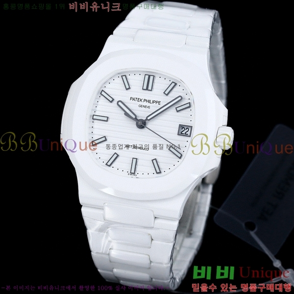 �����ʸ��ð� �ð� 5711-2