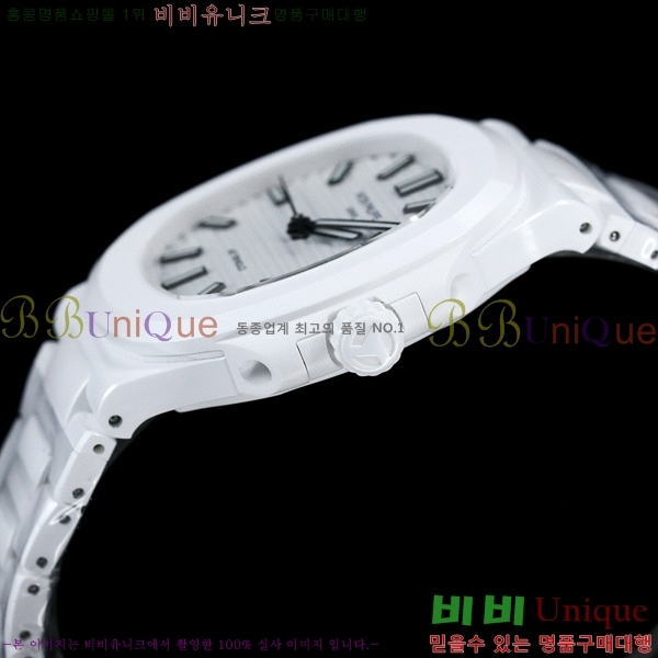 �����ʸ��ð� �ð� 5711-2