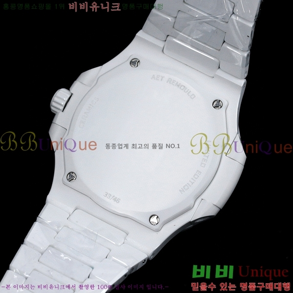 �����ʸ��ð� �ð� 5711-4