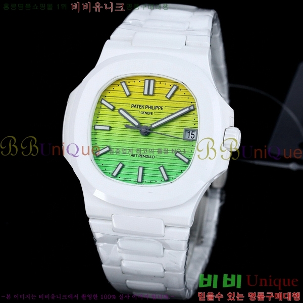 �����ʸ��ð� �ð� 5711-6