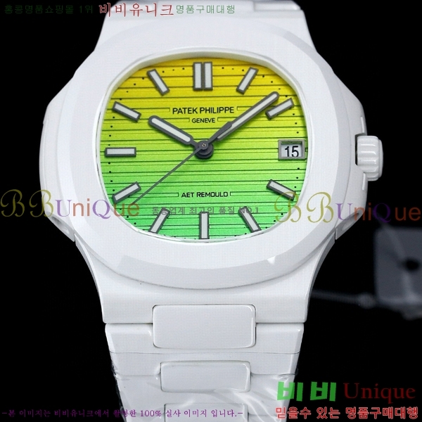 �����ʸ��ð� �ð� 5711-6