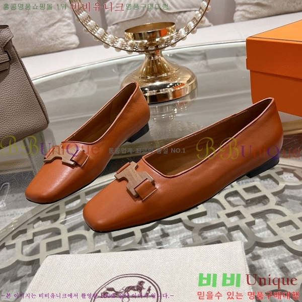 �����޽� �÷����� H5084125-4