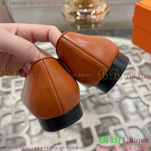 �����޽� �÷����� H5084125-4