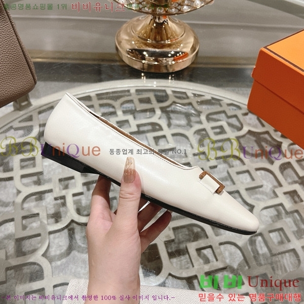 �����޽� �÷����� H5084125-2