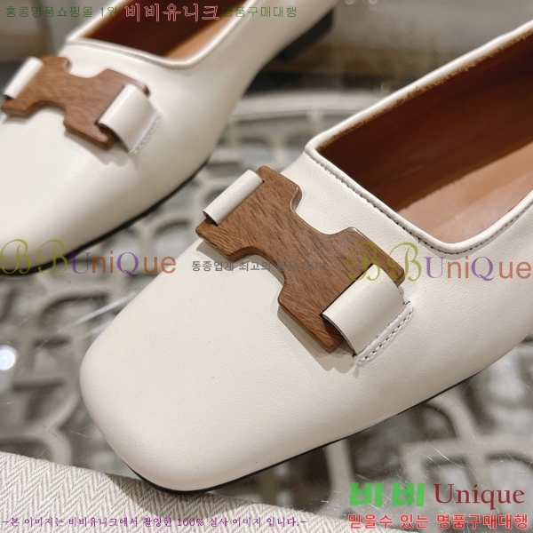 �����޽� �÷����� H5084125-2