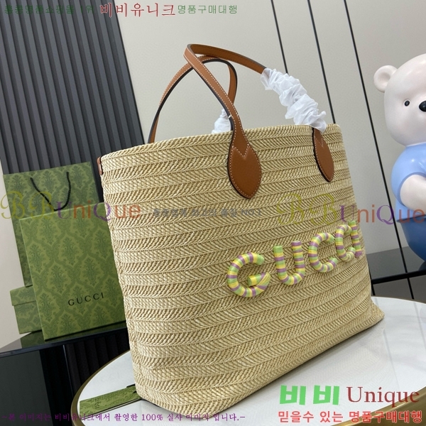 #���� �̵�� ��Ʈ�� �ؽ�ó ��Ʈ�� 779666-520